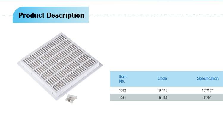 تركيبات الصرف الأبيض