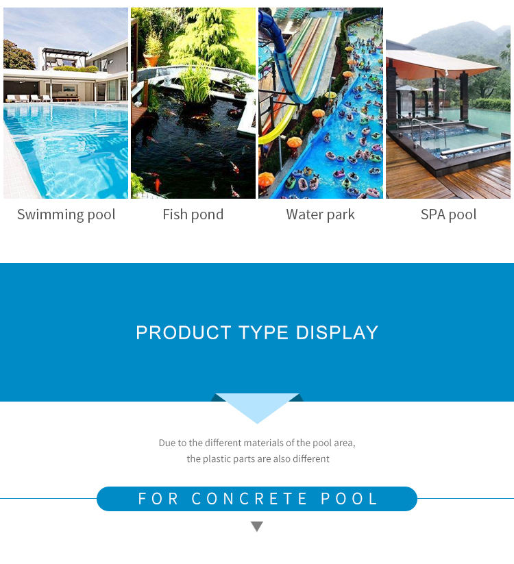 تجهيزات مضخة المعدات