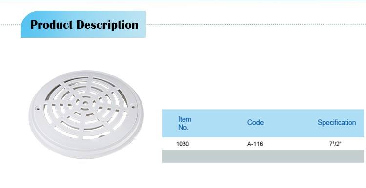 ملحقات استنزاف حمام السباحة