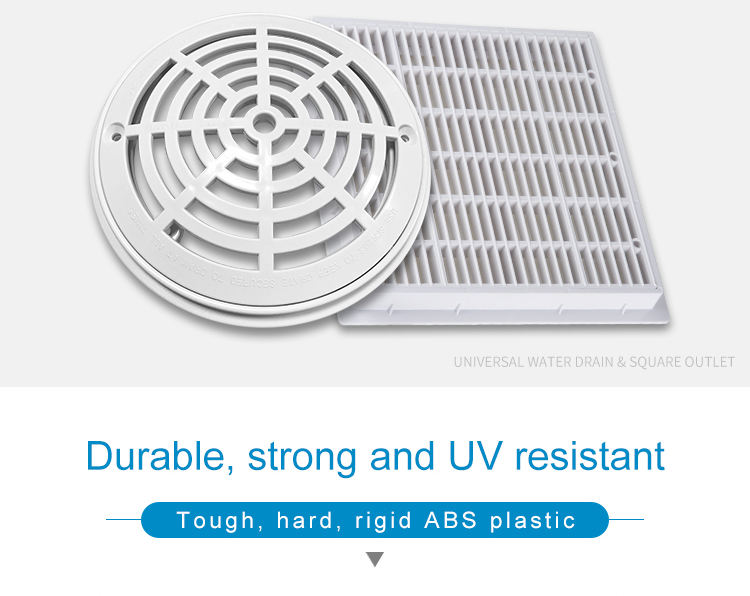 حوض السباحة الصرف الرئيسي